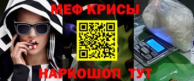 PSILOCYBIN Новодвинск