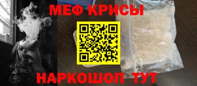 PSILOCYBIN Новодвинск