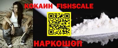 круглые Новозыбков