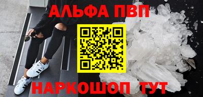 PSILOCYBIN Новодвинск