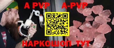 PSILOCYBIN Новодвинск
