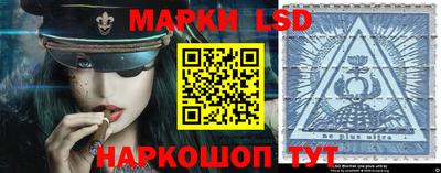 PSILOCYBIN Новодвинск