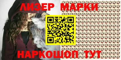 круглые Новозыбков