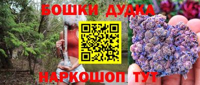PSILOCYBIN Новодвинск