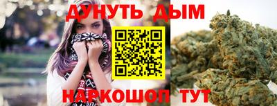 PSILOCYBIN Новодвинск