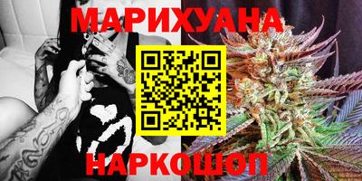 круглые Новозыбков