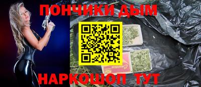круглые Новозыбков