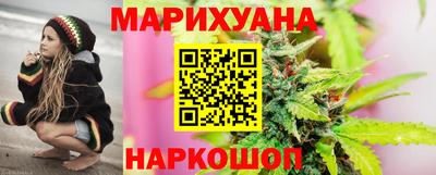 круглые Новозыбков