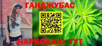 мдпв Новокубанск