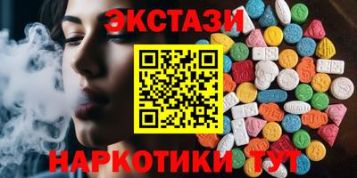 мдпв Новокубанск