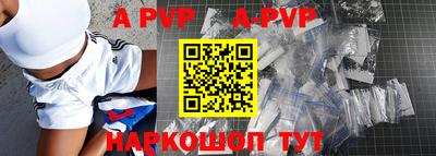 круглые Новозыбков