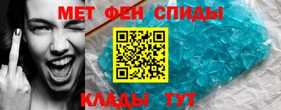 мдпв Новокубанск