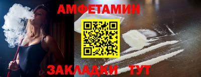 мдпв Новокубанск