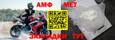 круглые Новозыбков