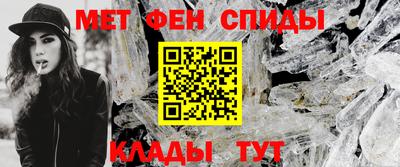 PSILOCYBIN Новодвинск