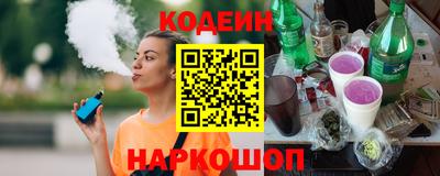 мдпв Новокубанск