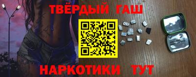 PSILOCYBIN Новодвинск
