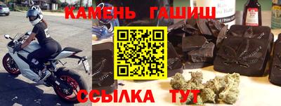 мдпв Новокубанск